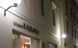 Art Hotel Kalelarga