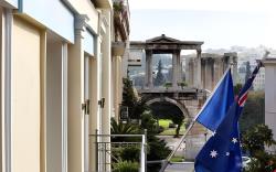 Ava Hotel and Suites