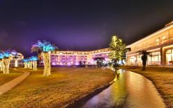 Tateyama Resort Hotel