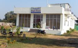 Ranthambhore Bagh Niwas