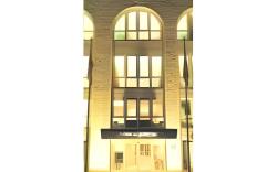 Hotel Puerto Sherry
