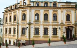 Gonchar Hotel