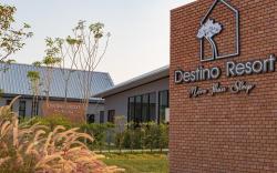 Destino Hotel Surin