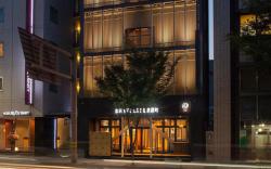 Kanazawa Capsule Hotel Musashimachi