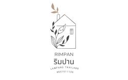 RIMPAN Coffee & Home Stay 4Bedroom  ***(PRIVATE)
