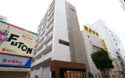 Almont Inn Shonan-Fujisawa