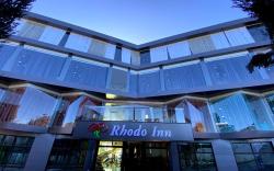 Hotel Rhodo Inn Dhanaulti 