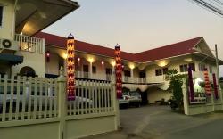 Huankhamnan Hotel