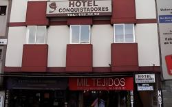 Hotel Conquistadores