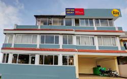 Itsy Hotels Rain Forest