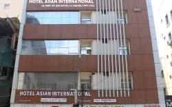 HOTEL ASIAN INTERNATIONAL