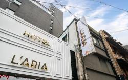 L'ARIA HOTEL