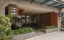 Triple E Hotel Metro Ben Thanh