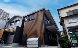 Boxi Hakata 1