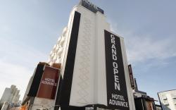 Hotel Advance