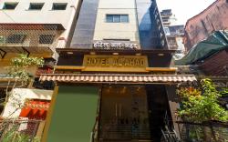Hotel Al Ahad