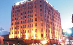 Hotel Monterrey Macroplaza