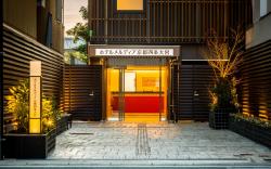 Hotel Meldia Kyoto Shijo Omiya
