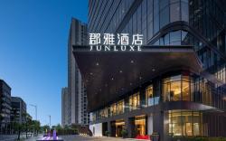 Junluxe Guangzhou Baiyun