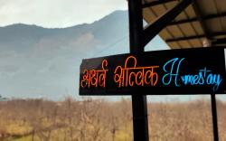Atharva Satvik Hostel Manali