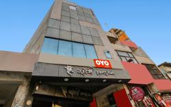 Hotal O EM Home Stay