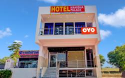 Hotel O Star Rest Hotel