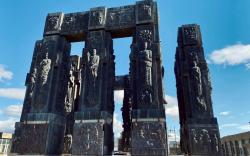 Georgian StonehengEEE 