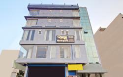 Hotel Rama Hindustani