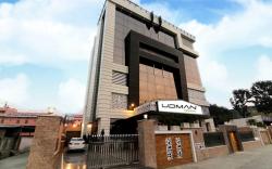Udman Hotel Haridwar