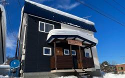 Furano Yukisachi House