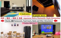 Yangyi Ent - Homestay Double Storey House (Melaka)