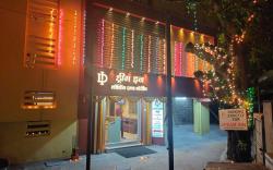 Hotel Dream Inn Thane