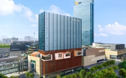 Mumian Chengdu