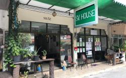 SV HOUSE