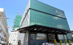 Atria Sofo Suites