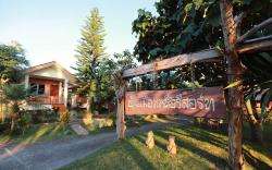 Banmuangnuea Resort Fang