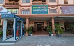 Reach Kunthea Guesthouse