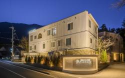 Onsen Hotel Azumino Artcabin 