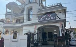 JustSTAY Gulmohar Inn 