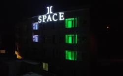 SPACE Express