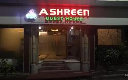 Ashreen Guest House