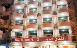 dweik hotel 3