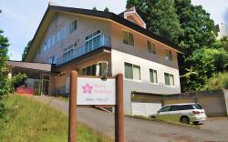 Hotel Bauhinia