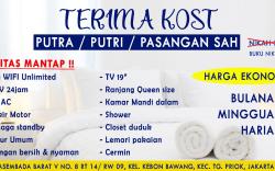 Swahouse Kost Pria Wanita daerah Pelabuhan Priok