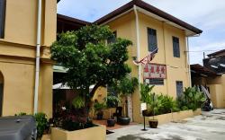Malayan Heritage Hotel (Aigoh Hotel)