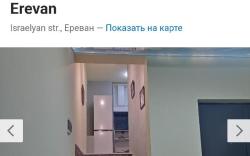Loft apartment in the centre Erevan 