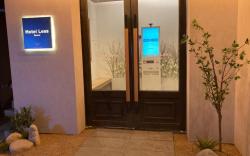 Hotel Less Seoul station
