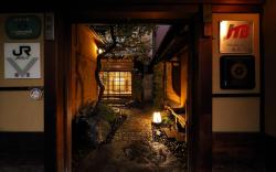 Japanese Style Hotel Sanga