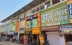 JAGAN HOTEL & RESTAURANT DHOLPUR