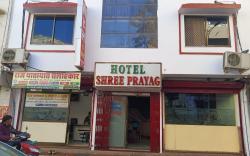 HOTEL SHREE PRAYAG